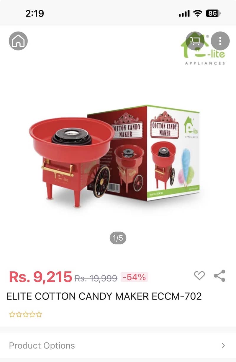 Cotton Candy Maker 0