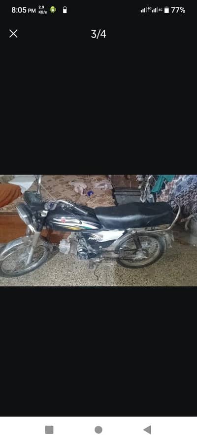 Metro bike 2016 model