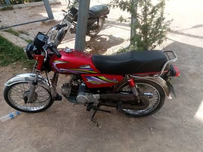 Union star bike for sell
