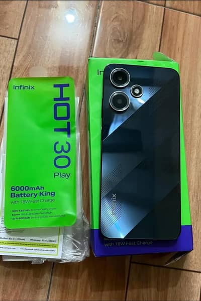 exchange possible iphone