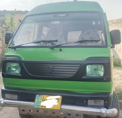 Carry bolan  urgent for sale