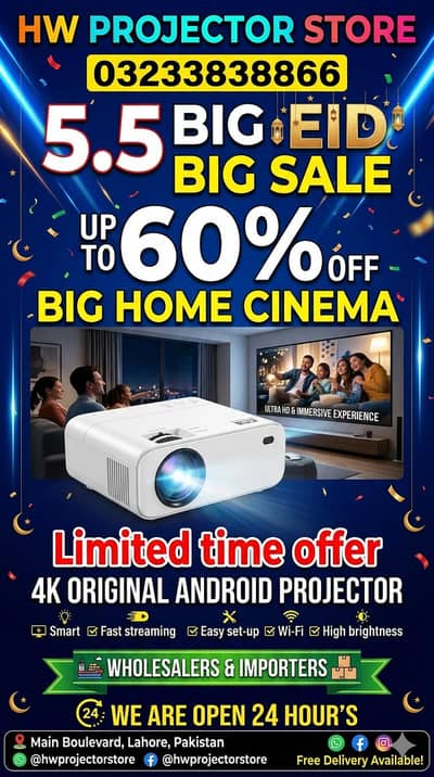 ANDROID PROJECTOR, LED PROJECTOR, MINI PROJECTOR, HD PROJECTOR