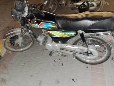 honda 70 Total genion
