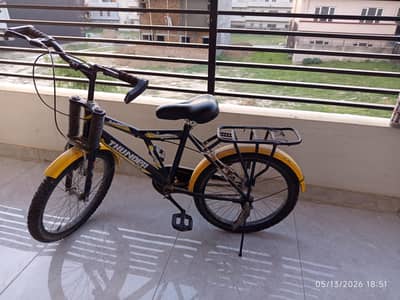 Kids bicycle