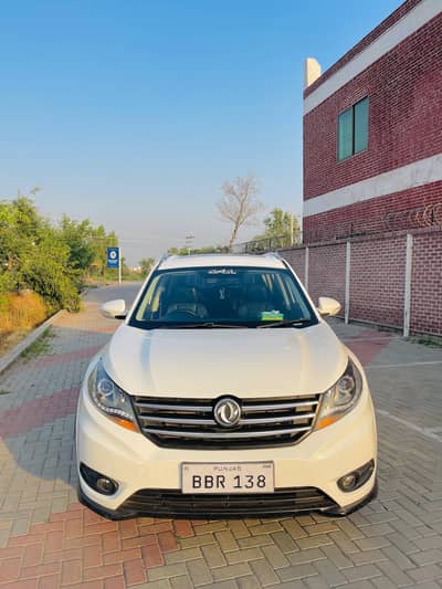 DFSK Glory 1.5T CVT