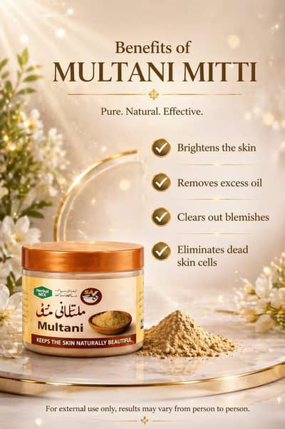 Multani Mitti (Herbal)