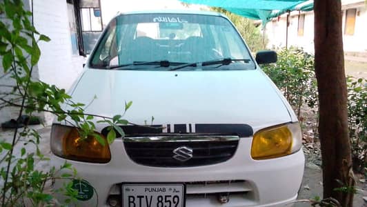 good car