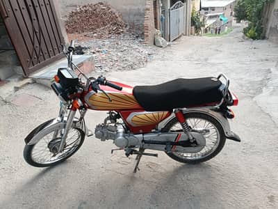 United 70cc for sale