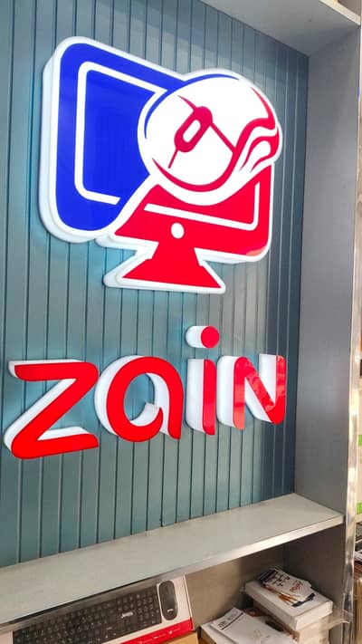 flex Printing & Vinyl, 3d sign– High Quality Sign Board