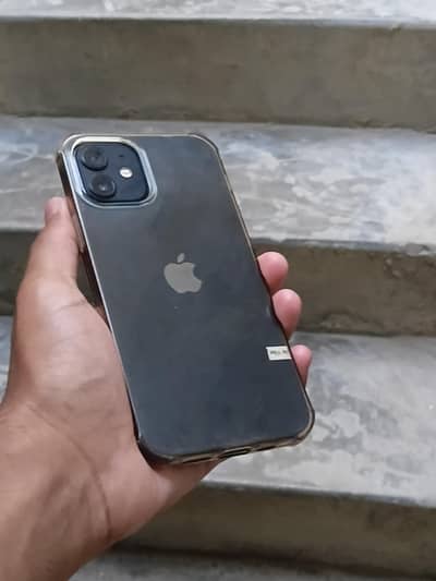 IPhone 12 FU sim non active  read description