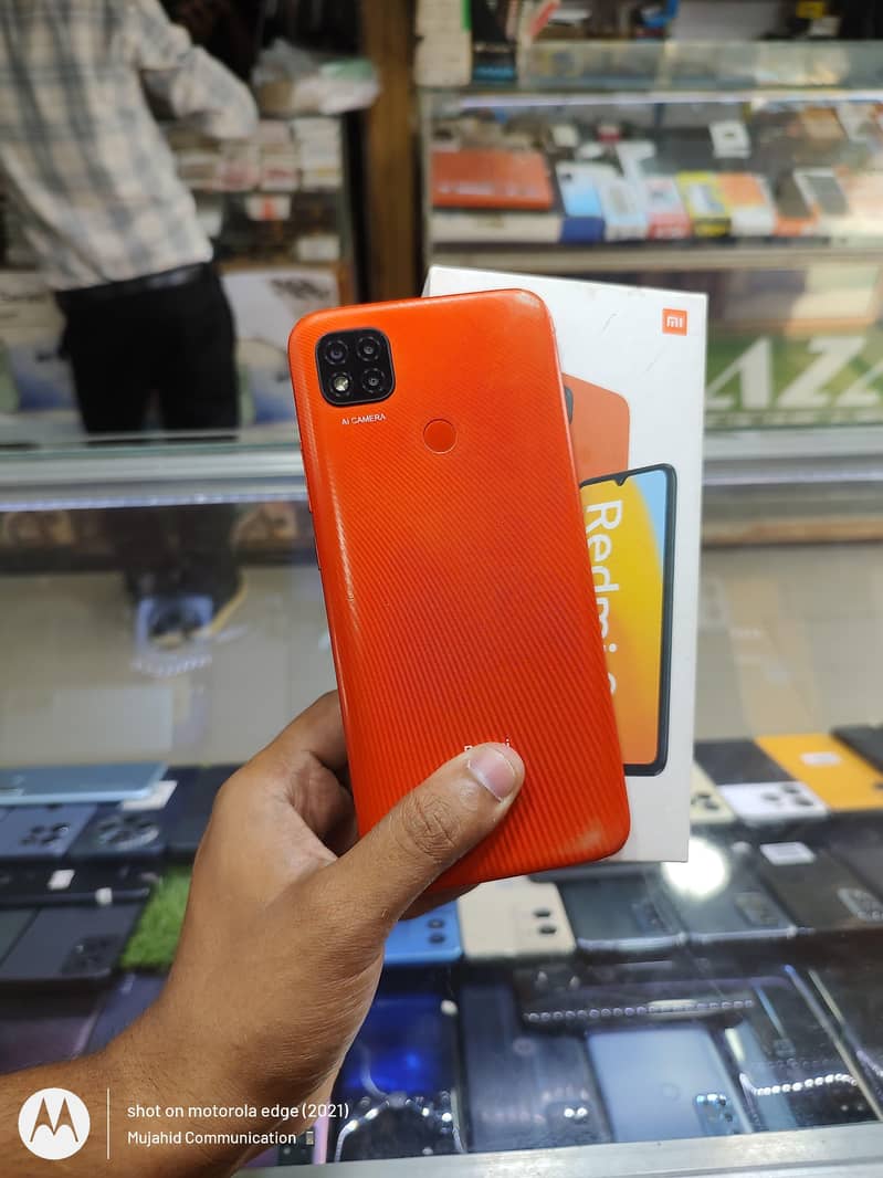 redmi 9c 0