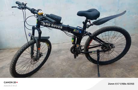 Land Rover cycle