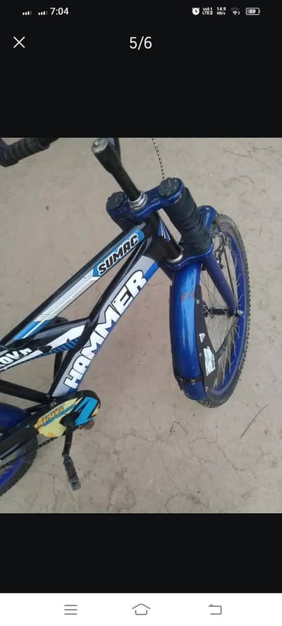 SUMAC cycle