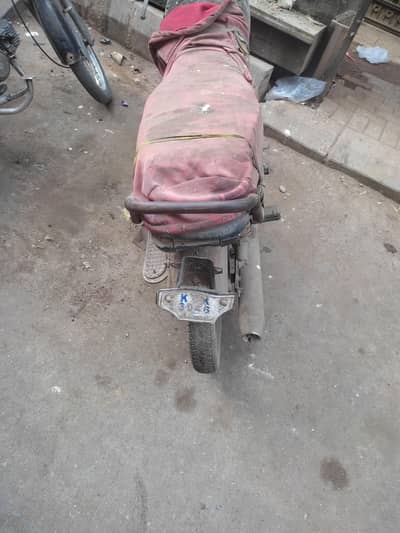 Honda 70 1997