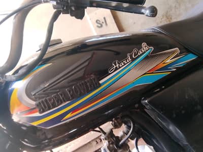 super power 2017 sealed engine