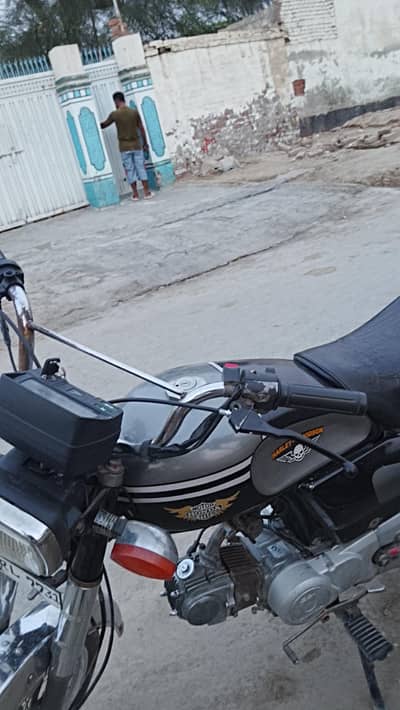 Rohi 70