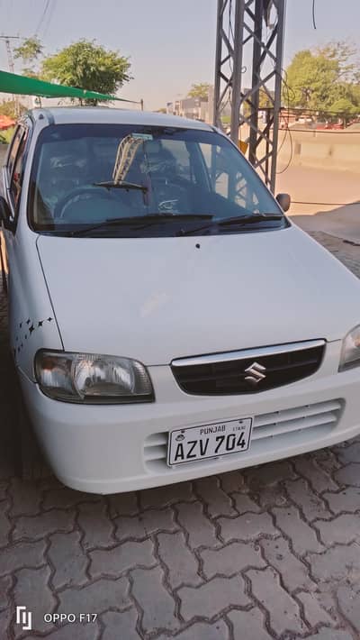Alto 2012 vxr