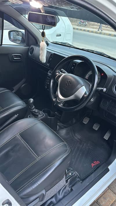 Alto vxr for sale