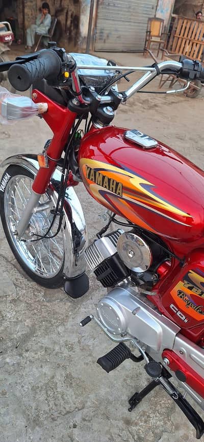 Yamaha Royale