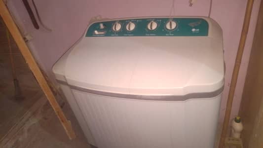 LG- WP1000R