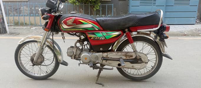 Honda CD 70 2022