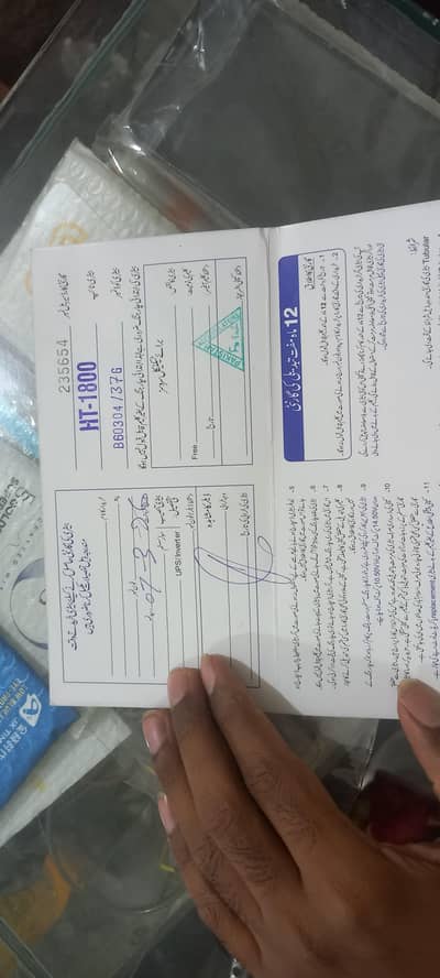 only 2 month use box with warranty card