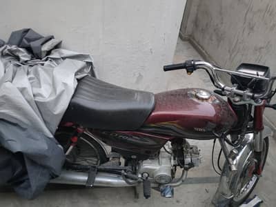 Honda CD 70