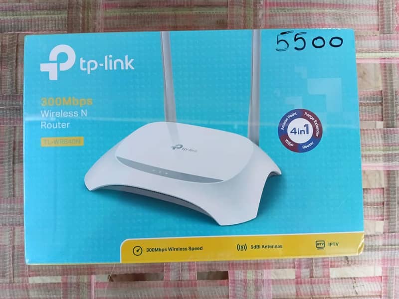 Tp-link router 0