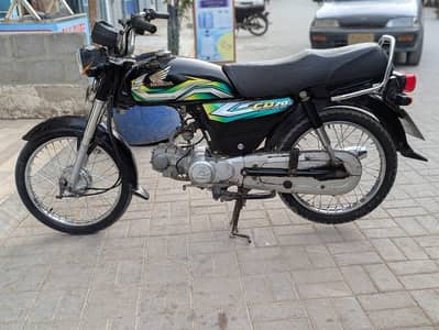 honda CD 70