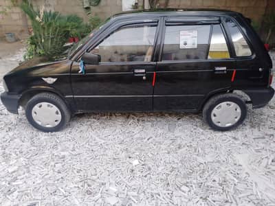 for sale
