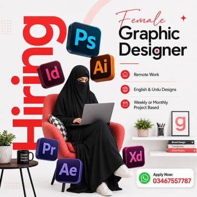 Hiring Female Graphic Designer