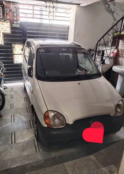 sentro Plus car
