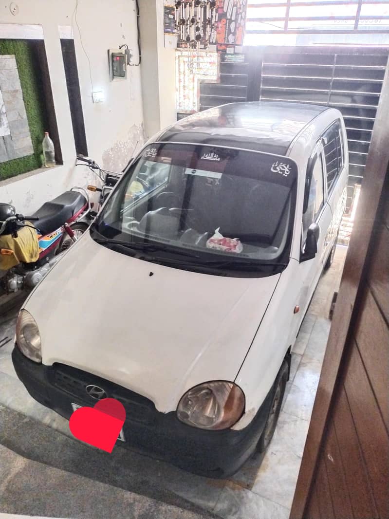 sentro Plus car 1