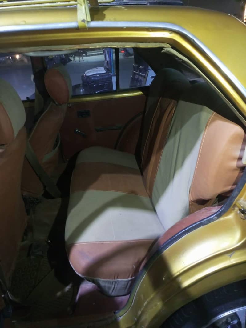 corolla 75 lover 10