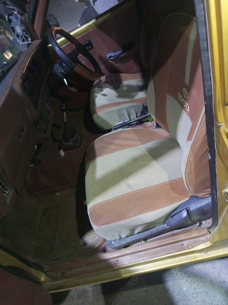 corolla 75 lover 12