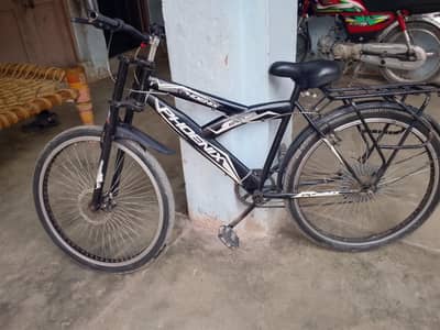 urgent sale