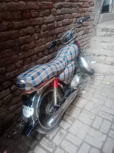 Super Star 17 model sukkur number. overall okay