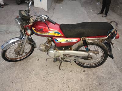 honda CD 70cc