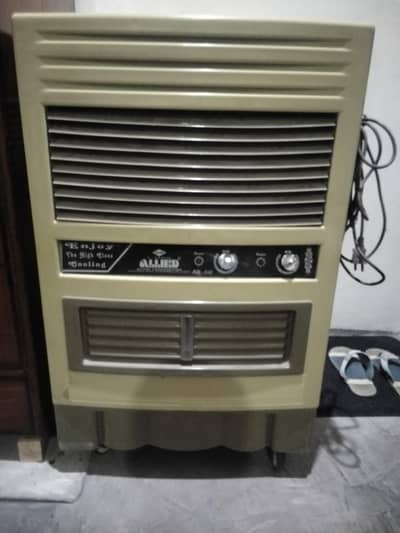 Allied air cooler