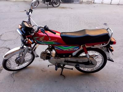 Honda 70 argent sel number 03 24,, 63, 41 6 80