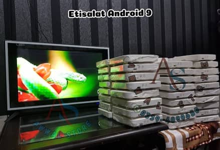 Etisalat Android 9 Tv Box Only Device