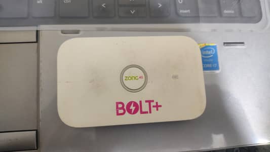 WiFi zong device