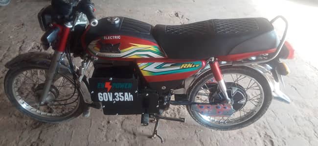 Roadking Electric Bike