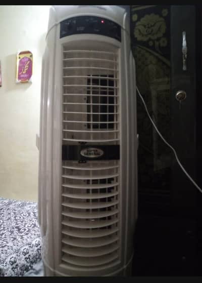 Air cooler