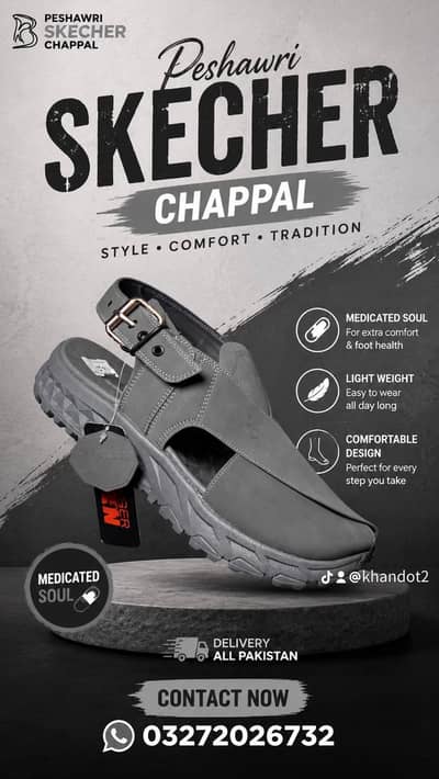 Peshawri skecher chappal