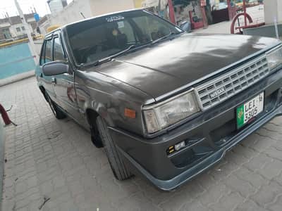 Nissan petrol
