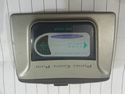 portable Walkman
