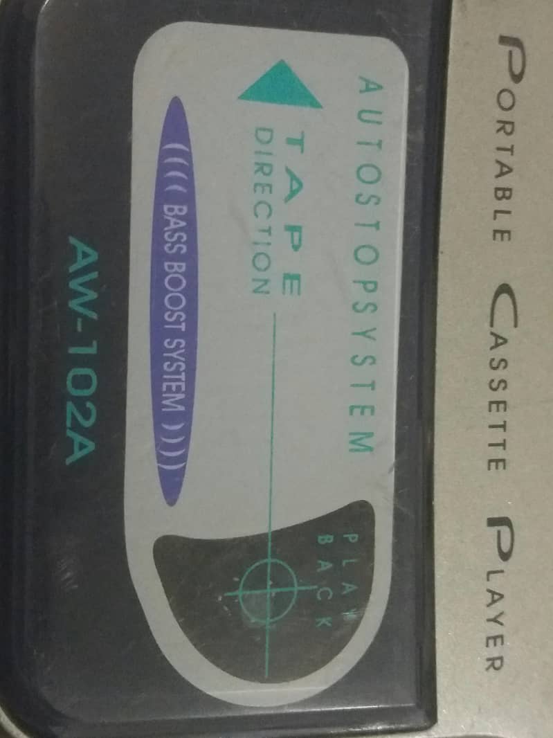 portable Walkman 5