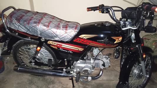 Unique Xtreme plus 2025