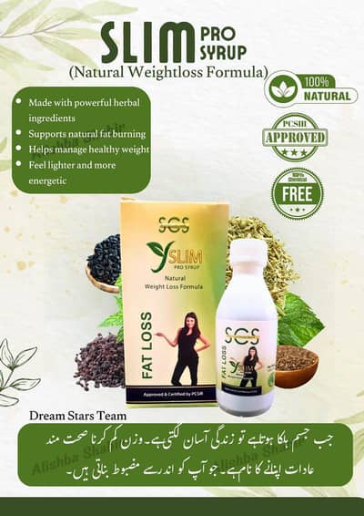 Slim Pro Syrup Natural Weight Loss Formula